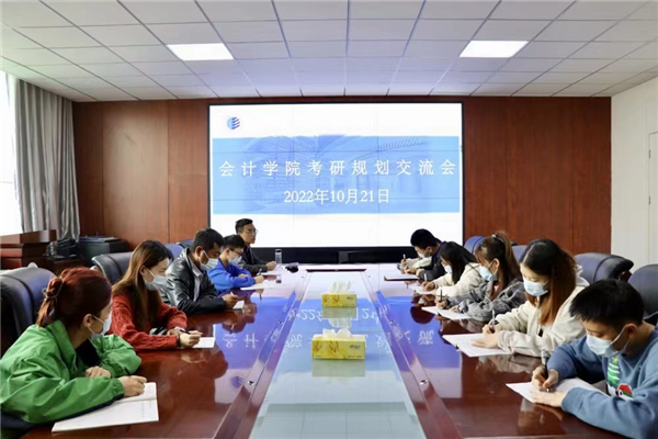 微信图片_20221021144129.jpg 微信图片_20221021144129.jpg