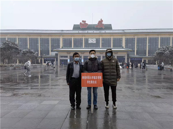 微信图片_20220131112106.jpg