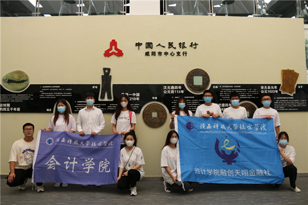 图片5.png 图片5.png
