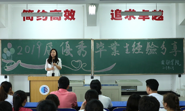 1.刘荣荣老师主持_副本.jpg 1.刘荣荣老师主持_副本.jpg