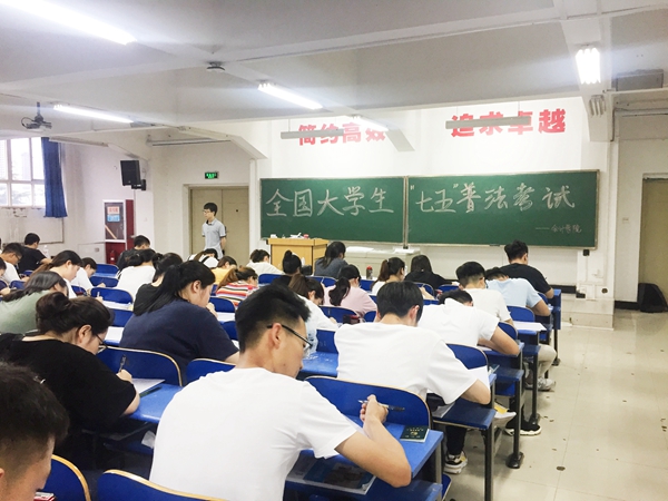 微信图片_20190613075103.jpg 微信图片_20190613075103.jpg