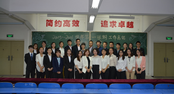 9.437ccm·必赢国际14、15级辅导员合影.png 9.437ccm·必赢国际14、15级辅导员合影.png