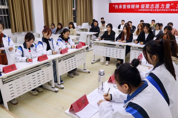 图1.jpg 图1.jpg
