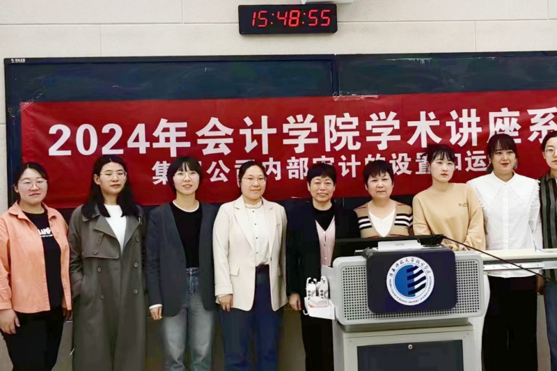 图七.jpg 图七.jpg