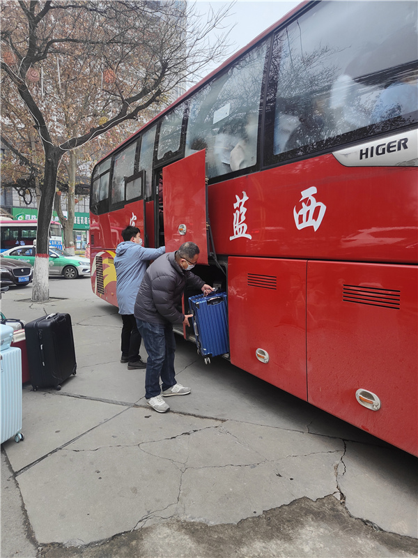 微信图片_20220131112455.jpg