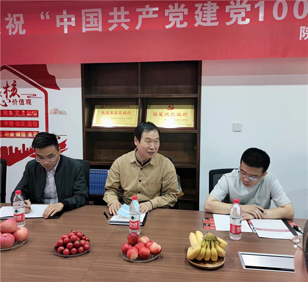 图片4_副本.png 图片4_副本.png