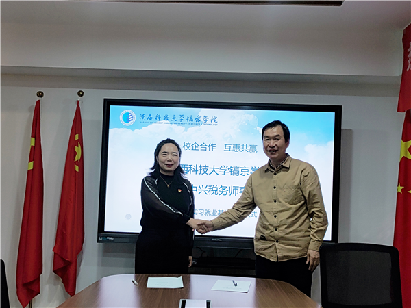 图片6_副本.png 图片6_副本.png