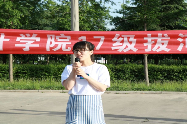 6王颖老师总结发言.jpg