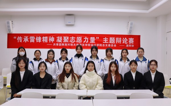 图5.jpg 图5.jpg
