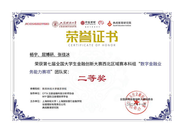 437必赢国际官方网站-数金.png 437必赢国际官方网站-数金.png
