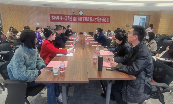 微信图片_20230320195712.jpg 微信图片_20230320195712.jpg