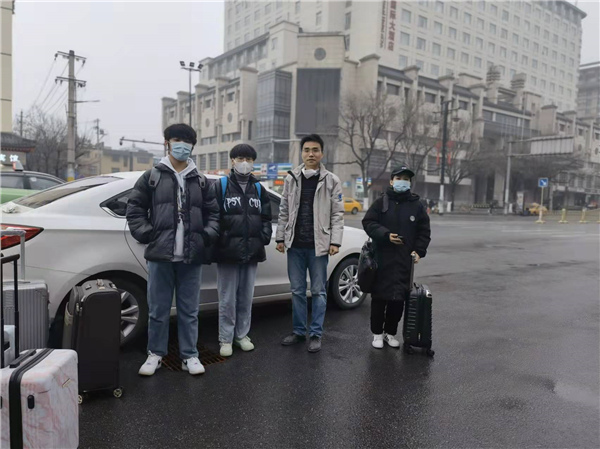 微信图片_20220131112030.jpg
