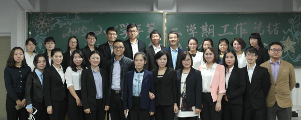 8.437ccm·必赢国际参会老师合影.jpg 8.437ccm·必赢国际参会老师合影.jpg
