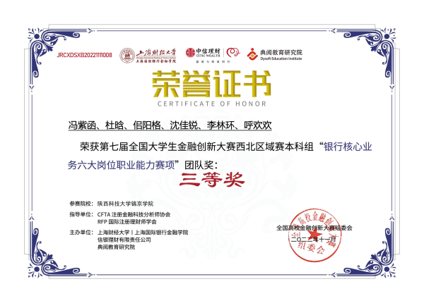 437必赢国际官方网站-银行.png 437必赢国际官方网站-银行.png