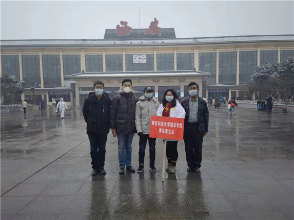 微信图片_20220131112113.jpg