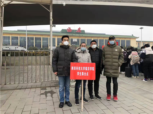 微信图片_20220131112507.jpg