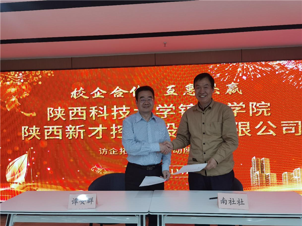 图片5_副本.png