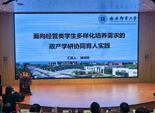 微信图片_20230320200003.jpg 微信图片_20230320200003.jpg