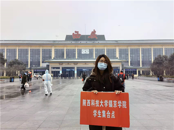 微信图片_20220131112051.jpg