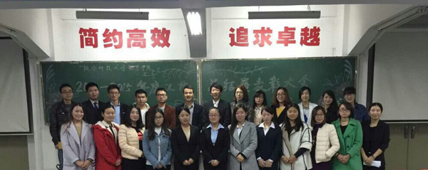 9.437ccm·必赢国际全体老师合影.jpg 9.437ccm·必赢国际全体老师合影.jpg