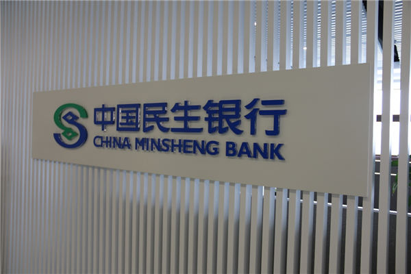 图片6.png 图片6.png