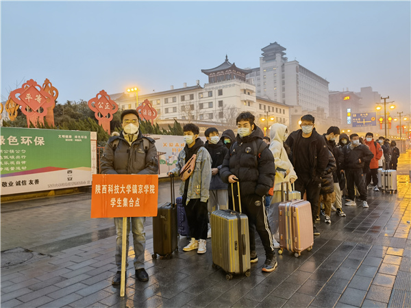 微信图片_20220131112139.jpg