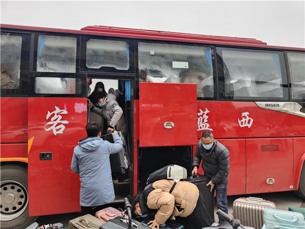 微信图片_20220131112503.jpg 微信图片_20220131112503.jpg