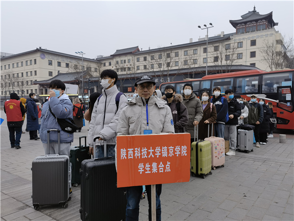 微信图片_20220131112204.jpg