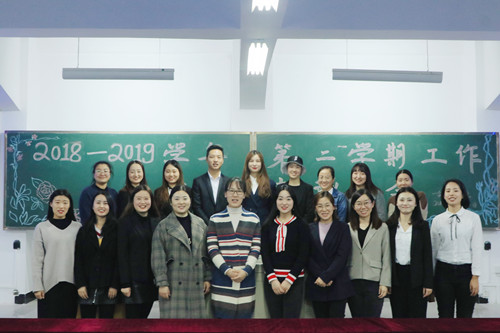 11.437ccm·必赢国际教师合影_副本.jpg