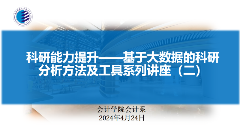 封面.png 封面.png