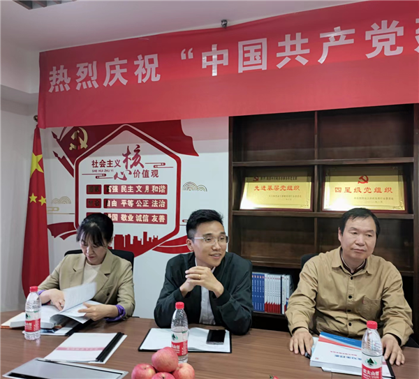 图片3_副本.png 图片3_副本.png