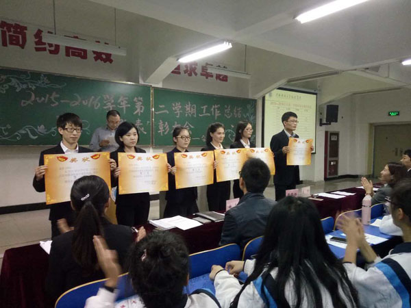 4.获奖班级合影.jpg 4.获奖班级合影.jpg