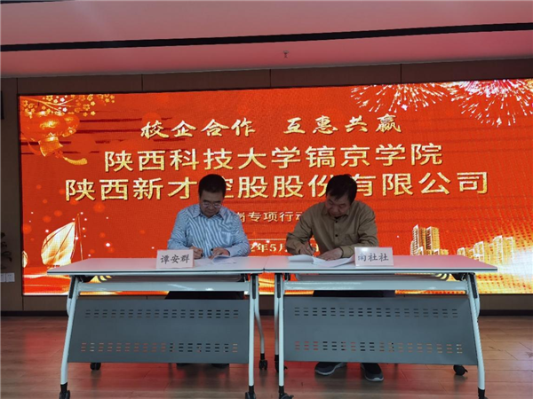 图片4_副本.png