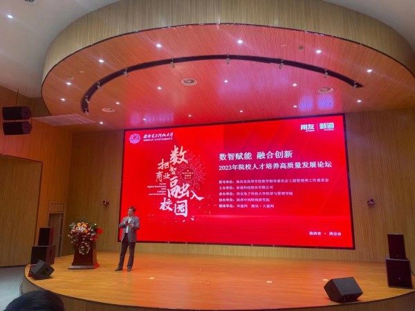 微信图片_20230320200009.jpg 微信图片_20230320200009.jpg