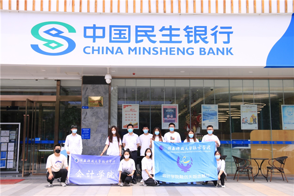 图片10.png 图片10.png