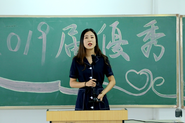 2.苏亚秀同学发言._副本.jpg 2.苏亚秀同学发言._副本.jpg