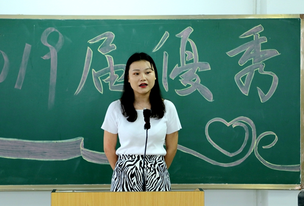 3.余昊同学经验分享._副本.jpg 3.余昊同学经验分享._副本.jpg